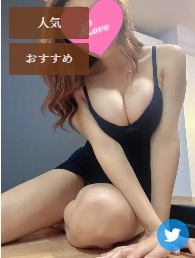 りほ RIHO
