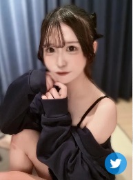 りの RINO
