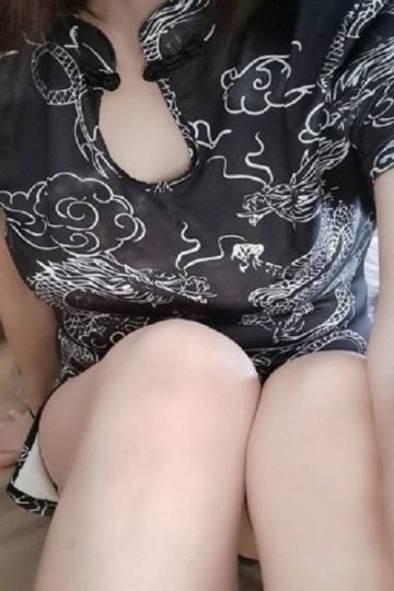 ゆな