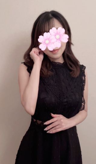愛あい