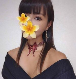 和み:NAGOMI