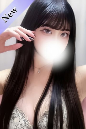 葉山ゆあ