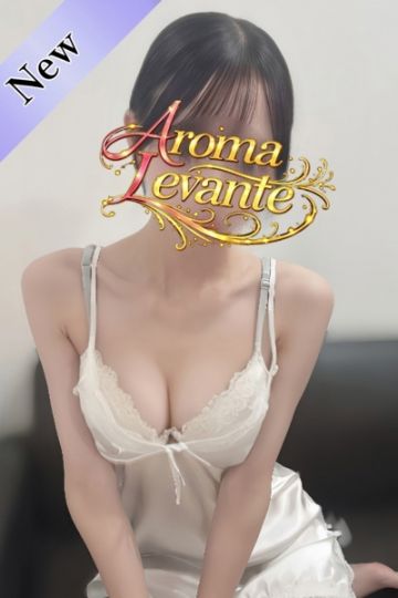 早乙女さくら