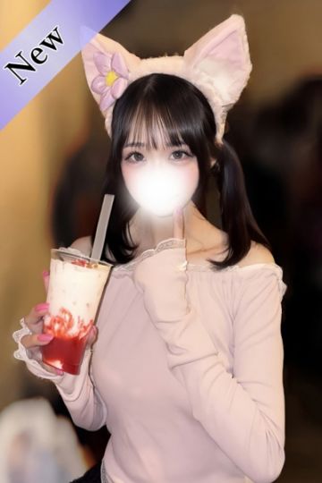 丸山なこ