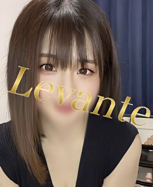 Aroma Levante（アロマレバンテ）