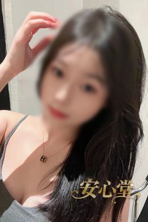 アリ