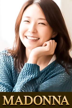 Madonna（マドンナ）