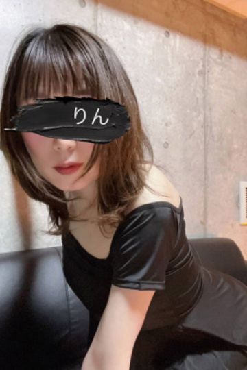 天音　りん