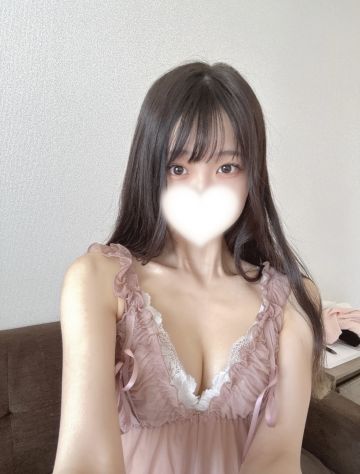 あい