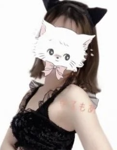 超絶美肌さやか