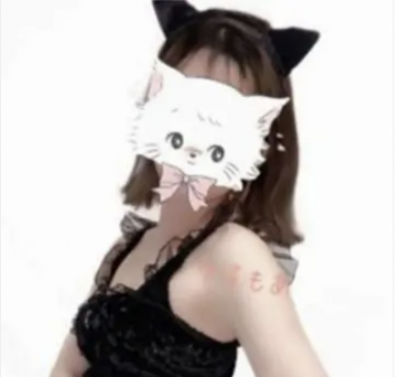 超絶美肌さやか