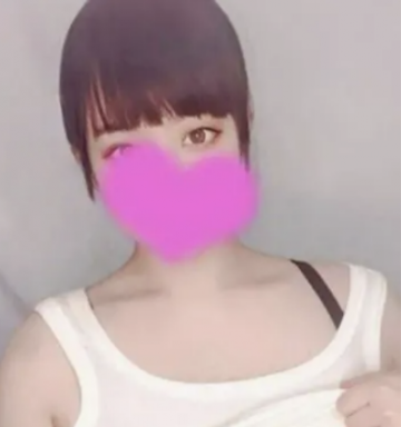 みな