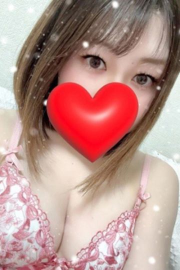 ゆうか