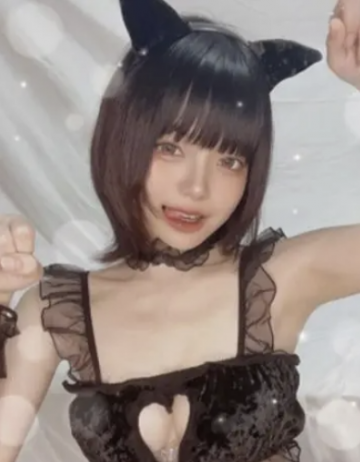 せい