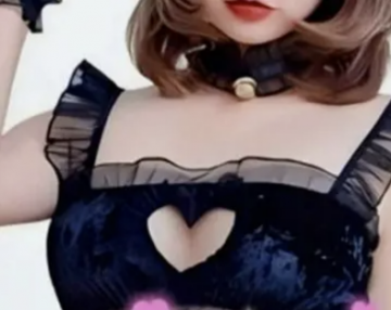 いろは