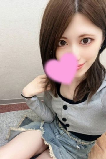 にいな