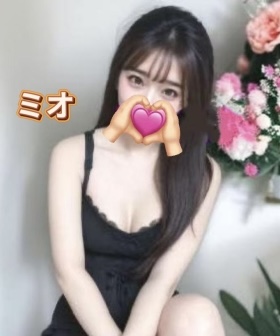 みお