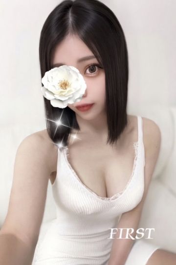 あんな