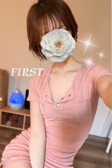 あい