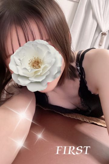 さな