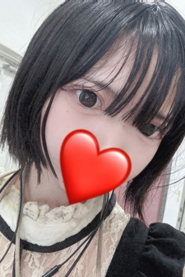 あいな