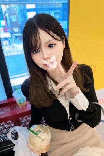 はな