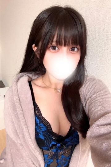 あお