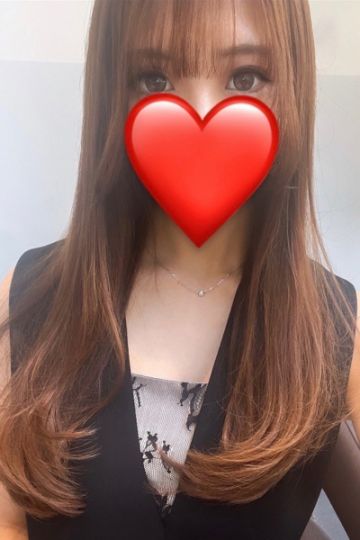 にーな