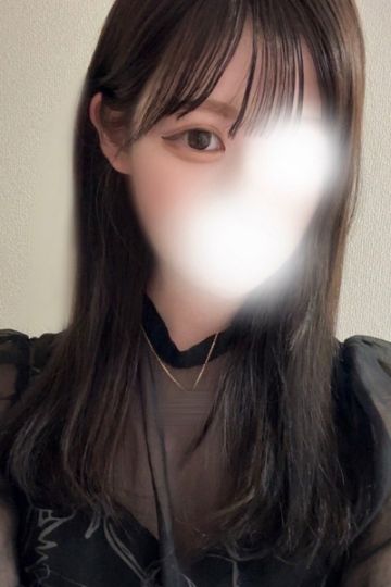 かなの