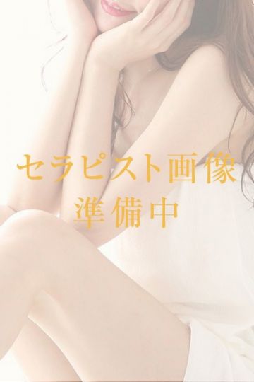 旭れお