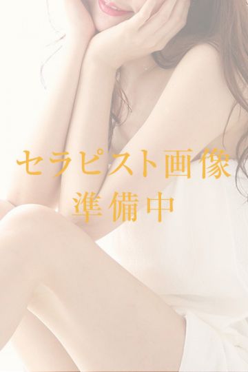 水谷えり