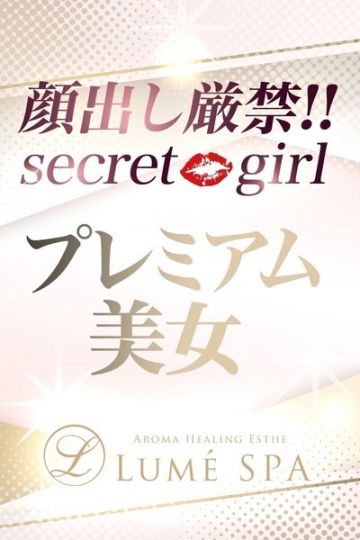 佐々木あい