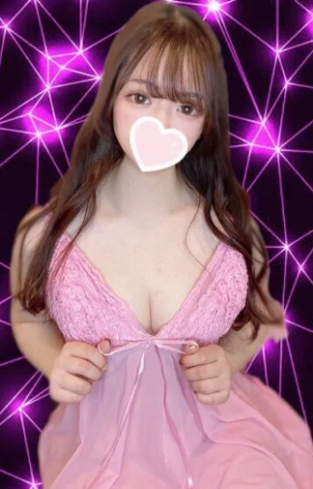 その