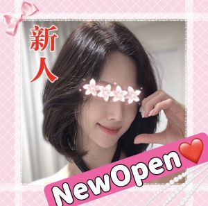 八虹～ハッサイ～