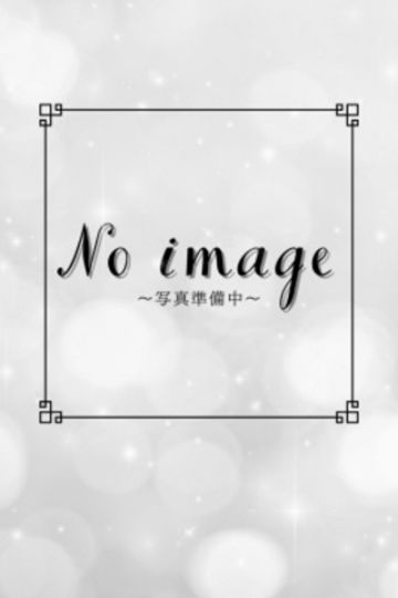 日向　せな