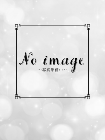 日向　せな