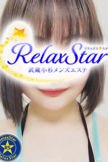 双葉　みらい