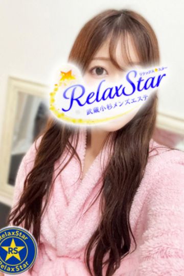 泉　かれん