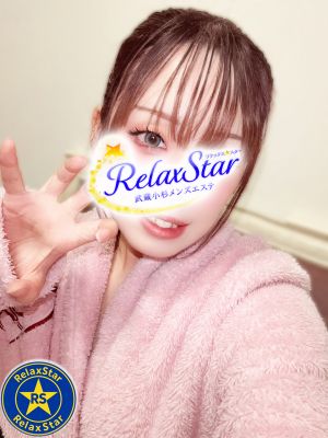 RelaxStar