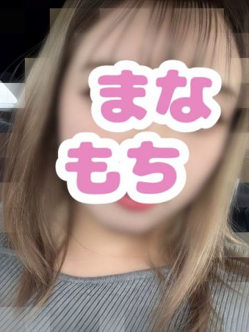 のん