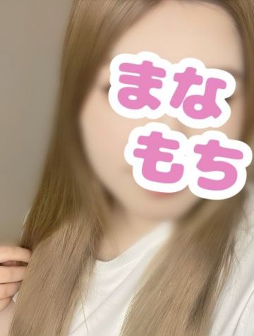 らむ