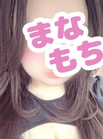 エル