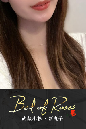 Bed of Roses(ベッドオブローゼス)