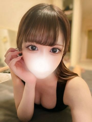 りん