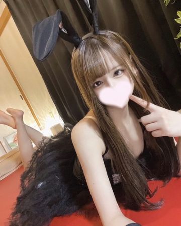 せあ