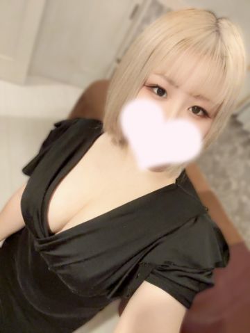 える