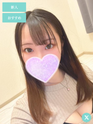 みさ