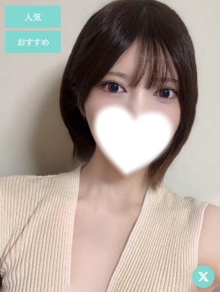 なな