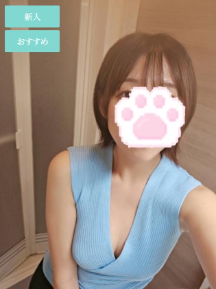 こと 体入 3