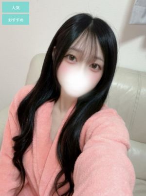 ハピネスSPA　
